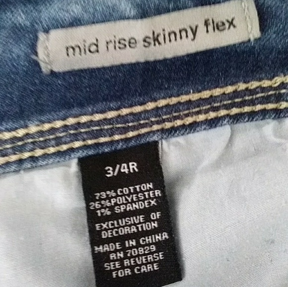 Pant - Picture 2 of 5